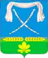 Coat of arms of Novopokrovskaya