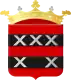 Coat of arms of Ouder-Amstel