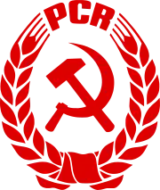 Emblem of the Romanian Communist Party