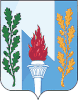 Coat of arms of Pervomaysky