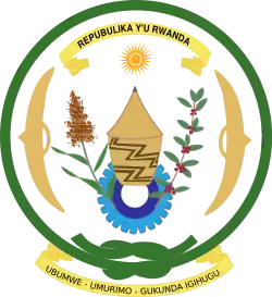 Seal of Rwanda