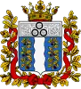 Coat of arms of Samarkand Oblast