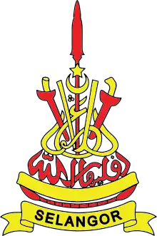 Emblem of Selangor