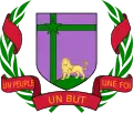 Coat of arms of Senegal from 1960-1965