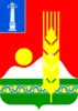 Coat of arms of Starokulatkinsky District