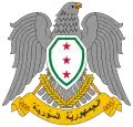 Syrian Republic(1945–1958)