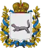 Coat of arms of Ufa