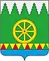 Coat of arms of Vinogradovsky District