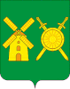 Coat of arms of Volodarsky District