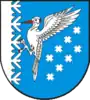 Coat of arms of Volzhsky District