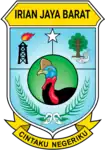 Former emblem of the then West Irian Jaya (1999–2007), now West Papua.