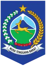 Coat of arms of West Nusa Tenggara