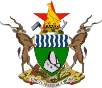 Coat of Arms of Zimbabwe (1981–)