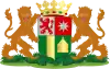 Coat of arms of Zuidplas