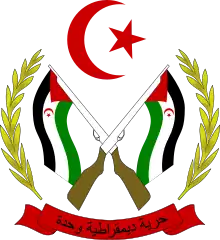 Coat of arms of Western Sahara