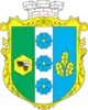 Coat of arms of Yemilchyne