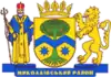 Coat of arms of Mykolaiv Raion