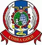 Official insignia for exercise Cobra Gold