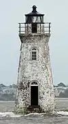 Cockspur Island Lighthouse