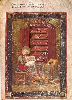 Folio 5r of the Codex Amiatinus, manuscript of Vulgate