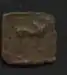 A rectangular Nandi Bull coin, Ceylon