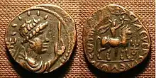 Bronze coin of Vima Takto. Corrupted Greek legend ΒΑΣΙΛΕΥ ΒΑΣΙΛΕΥΩΝ ΣΩΤΗΡ [ΓΗΕ.]: "The King of Kings, Saviour"