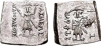 "Vrishni heroes" on the coinage of Agathocles of Bactria, circa 190-180 BCE: Samkarshana-Balarama, with Gada mace and plow, and Vāsudeva-Krishna, with Shankha (a pear-shaped case or conch) and Chakra wheel. This is "the earliest unambiguous image" of the two deities. Another variation .