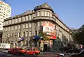 Rosário School, at the corner of Independência Avenue and Dom Sebastião Square.