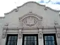 Columbus Center facade detail