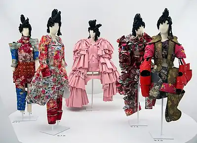 Comme des Garçons