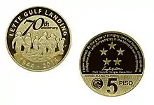 The Leyte Landing which was a turning point for the liberation of the Philippines during World War Two on a five-peso commemorative coin.