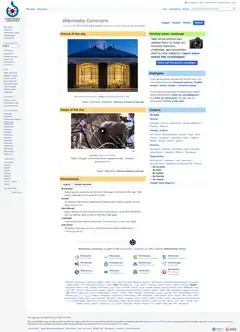 Screenshot of Wikimedia Commons