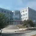 Comrat State University