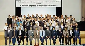 Ito at the Second International Conference on Research and Communications in Physics