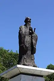 Statue of Confucius