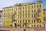 Consulate-General of the Netherlands in Saint Petersburg