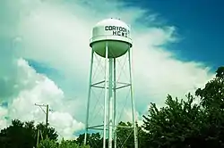 Water tower