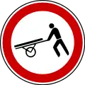 No handcarts