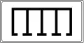 E10-6Parking position