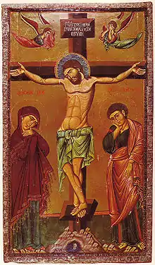 Crucifixion, 13th century