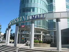 The Crystal Mall, up close.