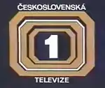 Logo of ČST1 from 1980 to 3 September 1990