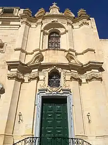 Chapel of the Presentation of the Madonna