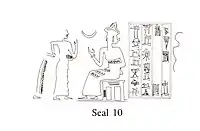 Cuneiform tablet impressed with cylinder seal. Receipt of goats, ca. 2040 BC, Neo-Sumerian (drawing).