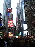 The Cup Noodles advertisement at One Times Square