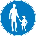 Pedestrian road mandatory