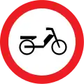 No mopeds