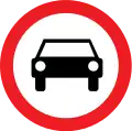 No motor vehicles