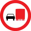 No overtaking by vehicles