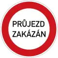 Czech Republic: No transit